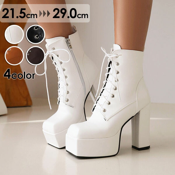 楽天市場】レースアップ ショートブーツ レディース 編み上げブーツ 黒