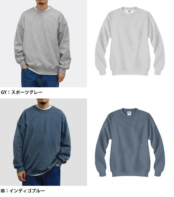 楽天市場】【2XL(XXL)サイズ】GILDAN/8oz Heavy Blend Adult Crew Neck