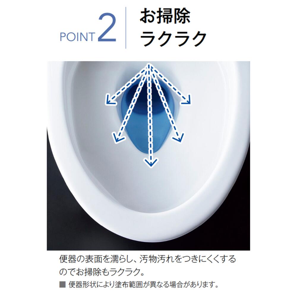 楽天市場】【値上げ前！最大8万円OFF】 リクシル CW-KA32A/CW-KA32AQA