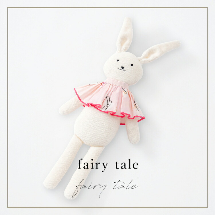 楽天市場】うさぎのぬいぐるみ（鈴入り） ラトル Haruulala 出産祝い