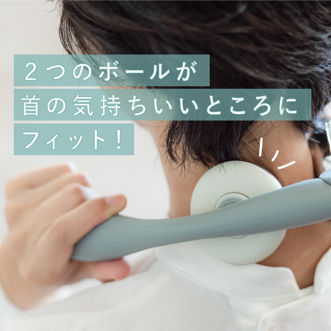 楽天市場】【公式】 HATACHI リセットバーNECK HARD RelaxingWork