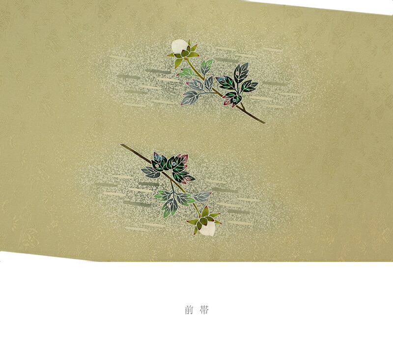 楽天市場】人間国宝 羽田登喜男 名古屋帯 九寸 友禅染 薄抹茶色 カーキ