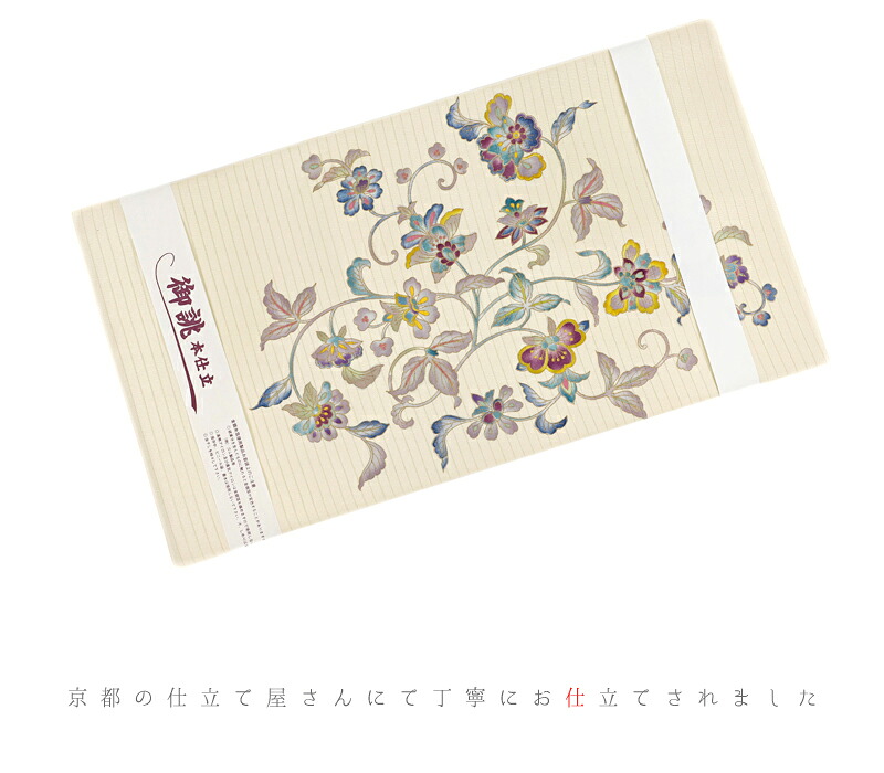 楽天市場】岡重 名古屋帯 染の名門 友禅染 正絹 塩瀬 絽 夏物 夏帯 薄