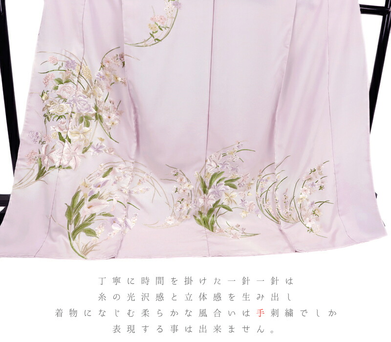 楽天市場】訪問着 尾我佐刺繍 手刺繍 正絹 未仕立て 仮絵羽 フォーマル