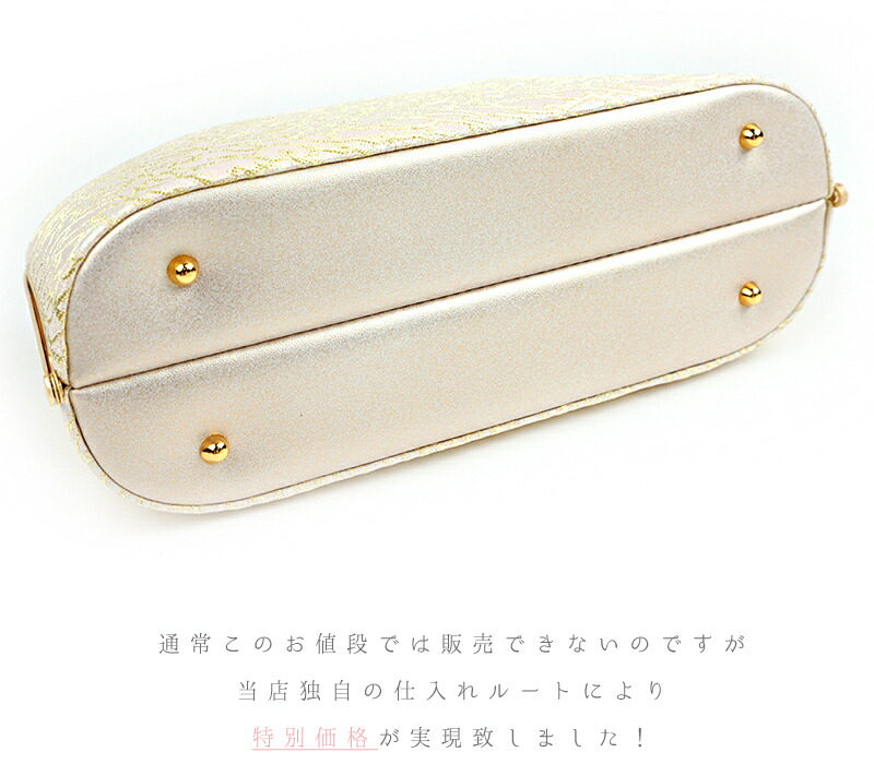 楽天市場】バッグ ローブデコルテ 和装バッグ 手提げバッグ 金