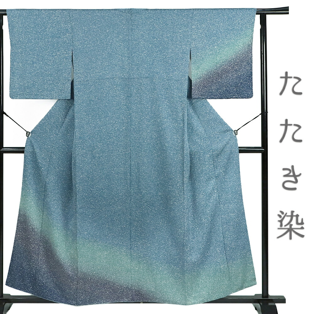 楽天市場】【 中古 】 訪問着 正絹 蝋たたき染 着物 リサイクル 中古