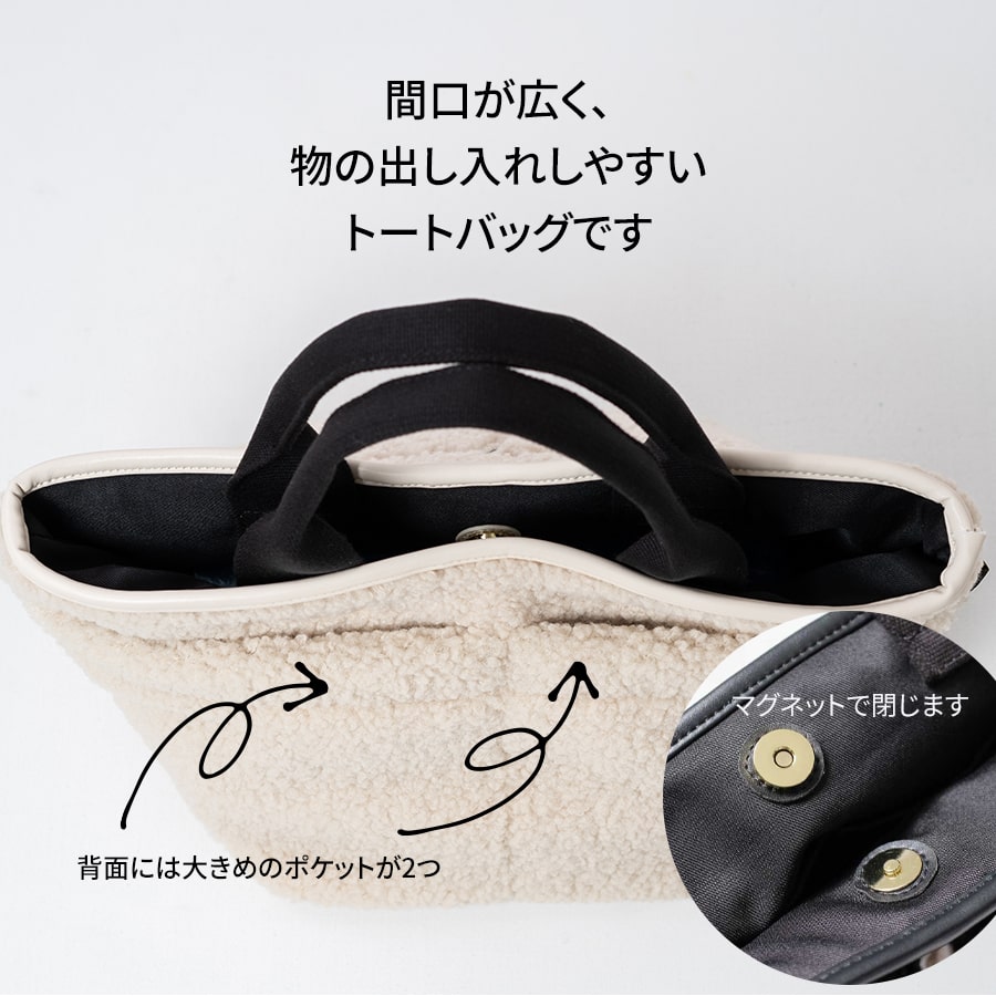 楽天市場】トートバッグ レディース【Bearia ベアリア Sサイズ｜HAYNI