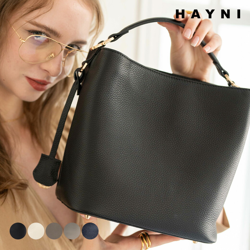 楽天市場】【ネイビー登場】Akaneさん&HAYNIコラボ 本革 ショルダー