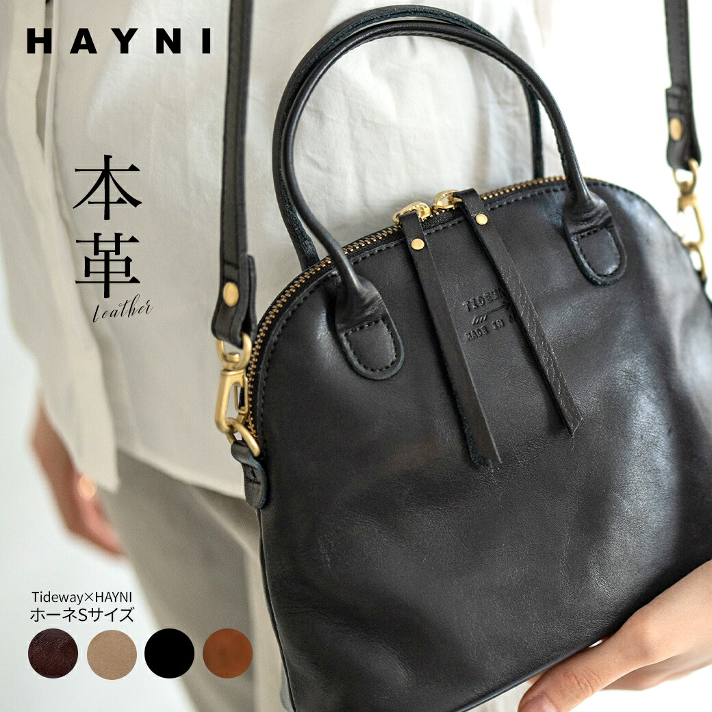 楽天市場】本革 超軽量 ショルダーバッグ 斜めがけバッグ レディース