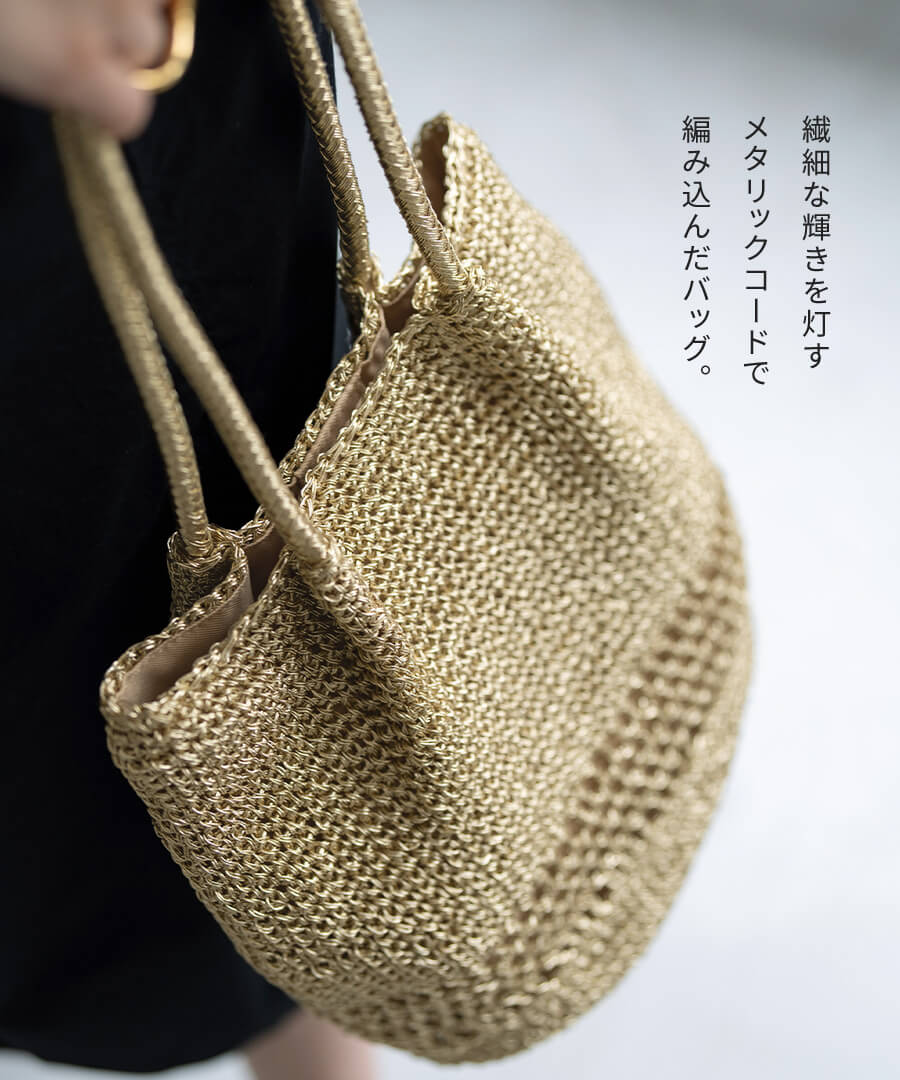 楽天市場】かごバッグ トートバッグ レディース【Lunenta ルナンタ