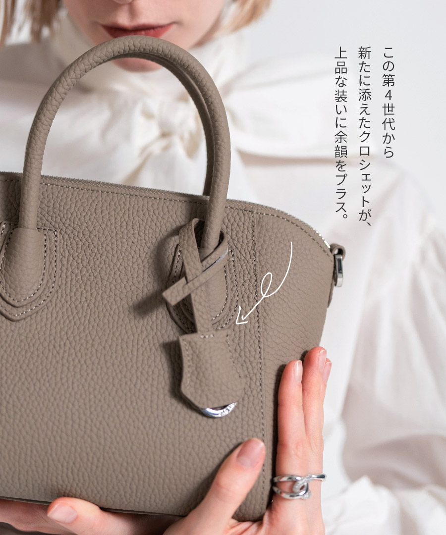 楽天市場】発売から5年以上ロングセラー継続中｜シリーズ売上累計