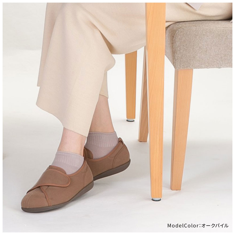 楽天市場】＼MAX90%OFFセール／ 快歩主義 介護シューズ 室内 幅広 甲高