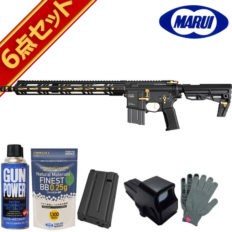 東京マルイ MTR16 G」の人気商品一覧 | 安い商品を通販サイトから探す