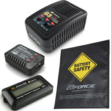 楽天市場】東京マルイ G36C プラス 電動ガン リポバッテリー フル