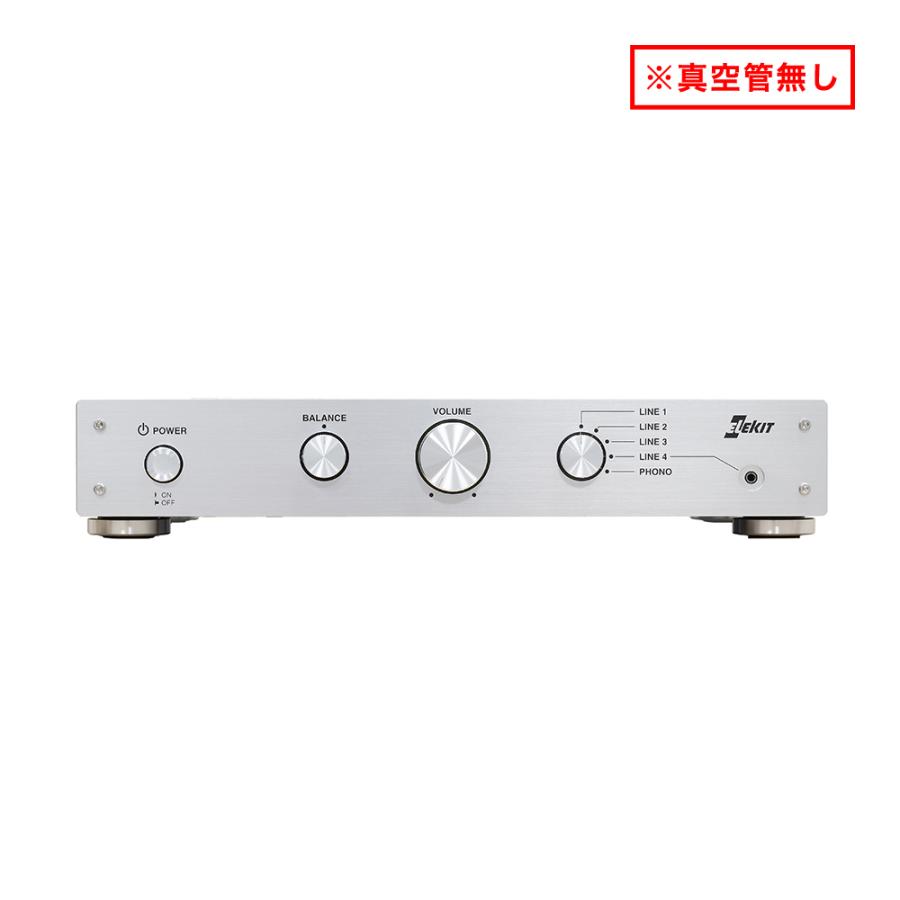 楽天市場】ハイブリッド真空管アンプキット“cubic kit