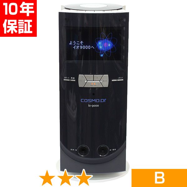 楽天市場】コスモドクター 9000（電位治療器｜治療機器）：医薬品
