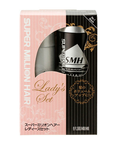 楽天市場】スーパーミリオンヘアーレディースセット - ルアン