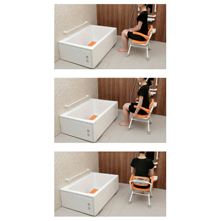 楽天市場】入浴いす シャワーチェア 介護 椅子 風呂 フロ 浴室 入浴用