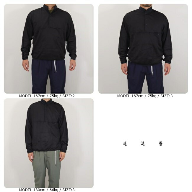 楽天市場】【楽天スーパーセール10％OFF！】 マンネンロウ 迷迭香