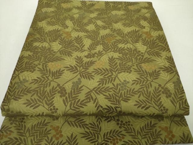 楽天市場】こむさでもーど 帯の通販