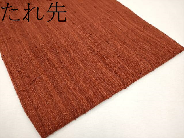 楽天市場】平和屋本店□極上 浦野理一 経節紬 九寸名古屋帯 色無地