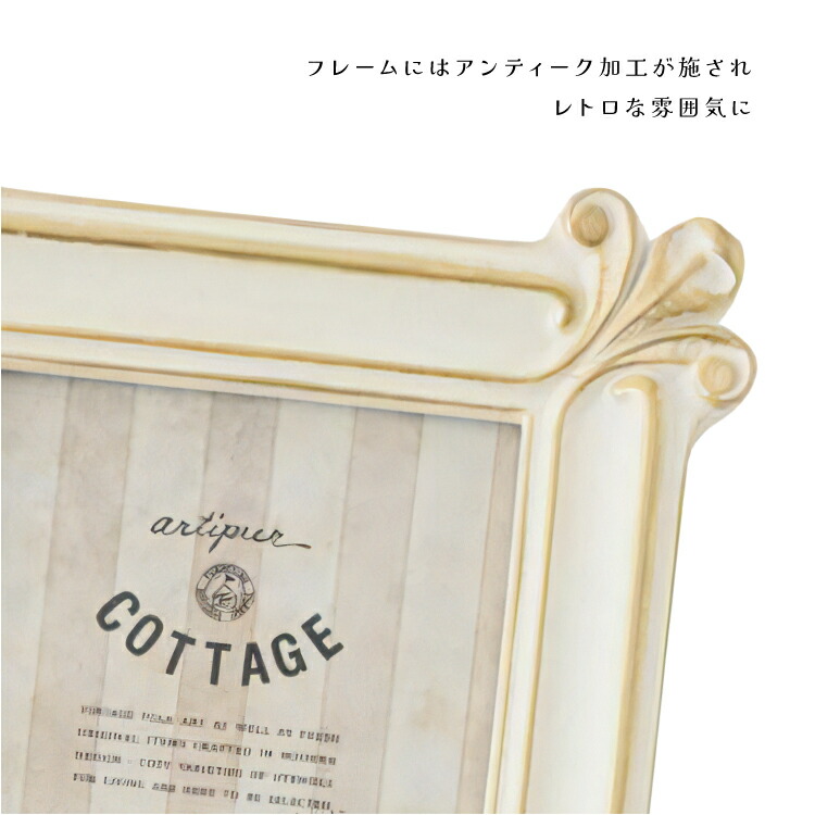 楽天市場】フレーム アンティーク 正方形 / 紋様スクエア ミニ フォト