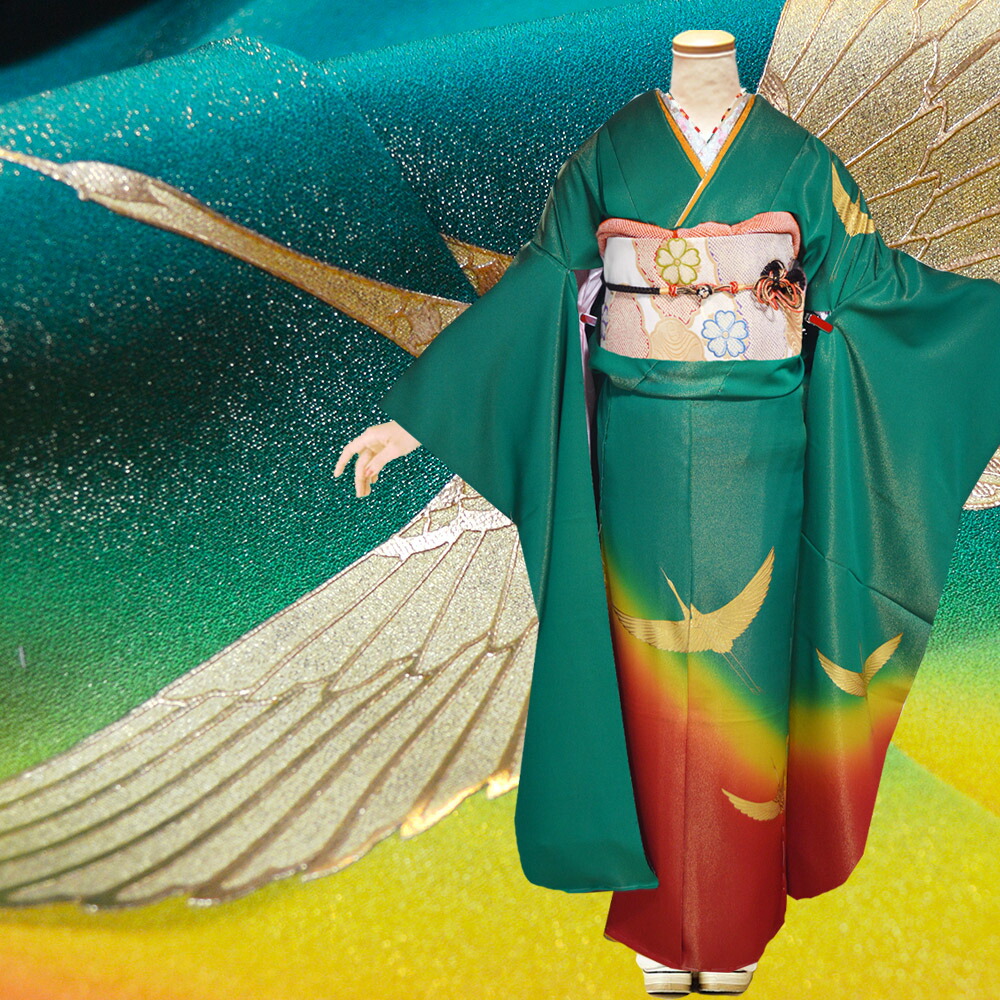 振袖フルセットますいわ屋 手染め 紋意匠 無地 成人式振袖 振袖 裄丈70