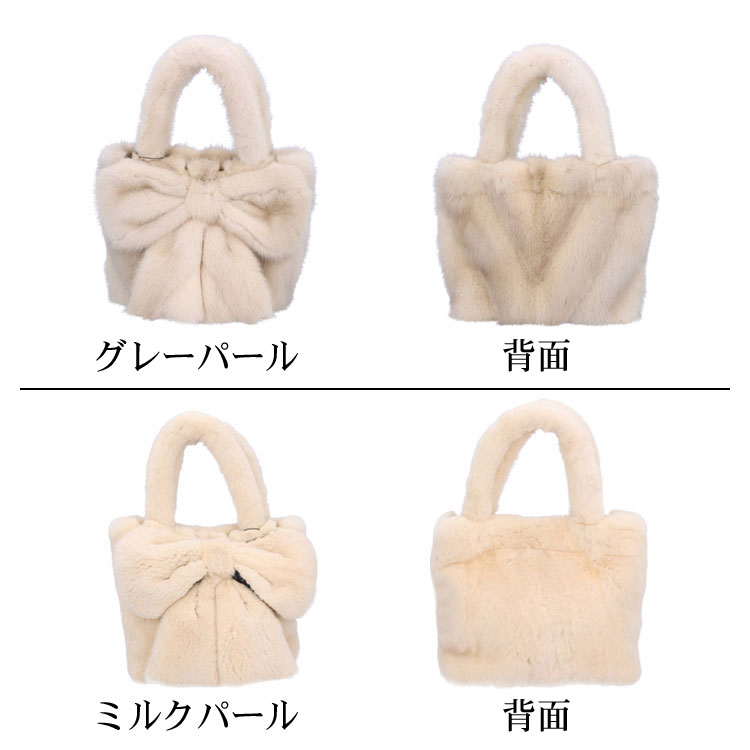 楽天市場】大きなリボンの ミンク ファー ハンドバッグ リボン