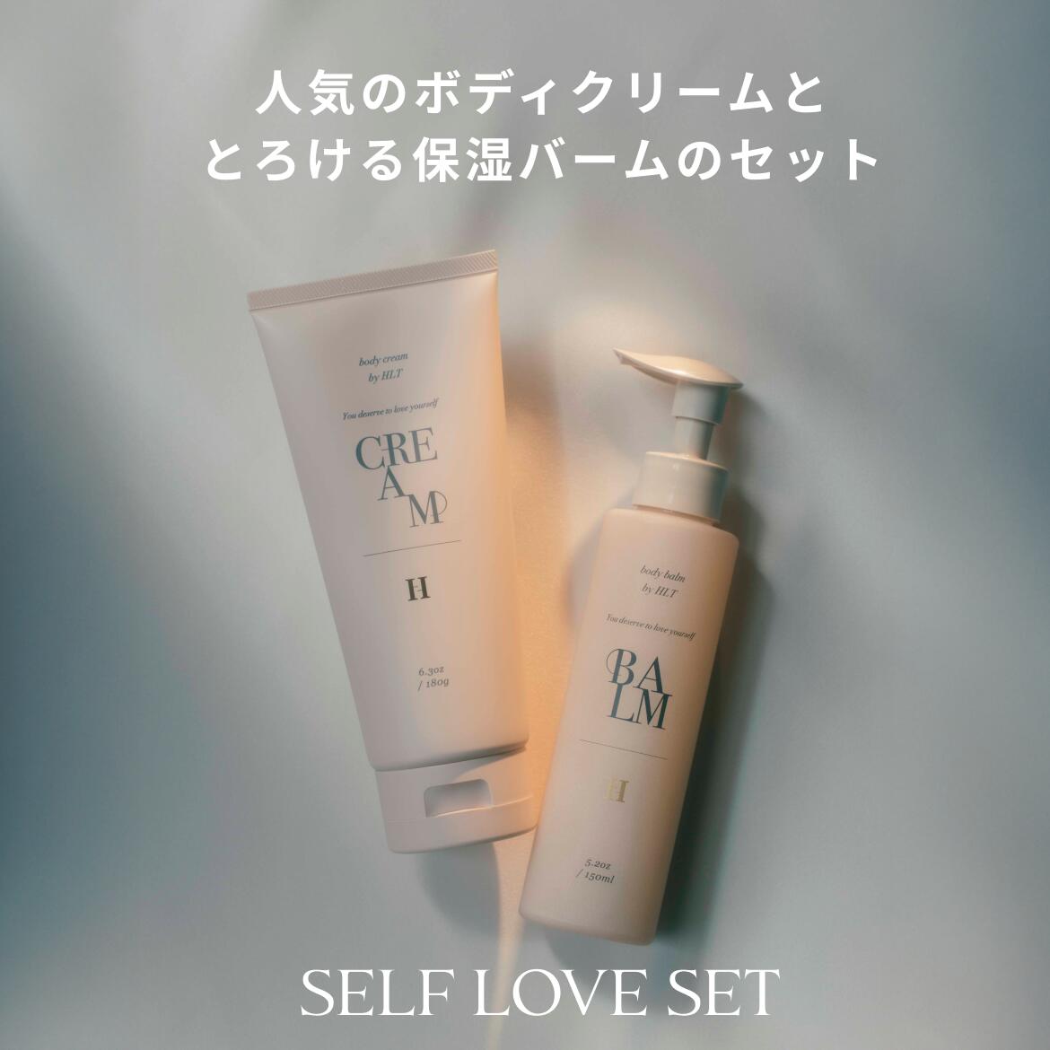 楽天市場】【公式】＼LINE300円OFFクーポン☆／ ボディクリーム&ボディ