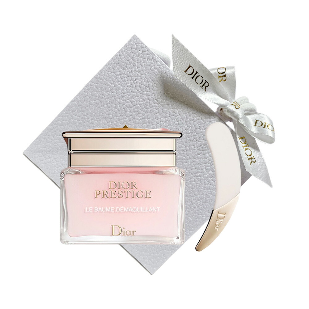 Dior ディオールプレステージルデマキヤント150ml メイク落としバーム