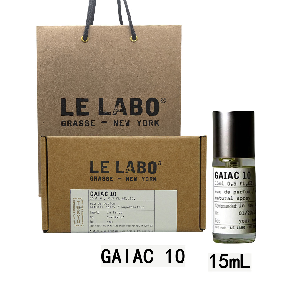 楽天市場】LE LABO ル ラボ ガイアック 10 GAIAC 10 オードパルファム