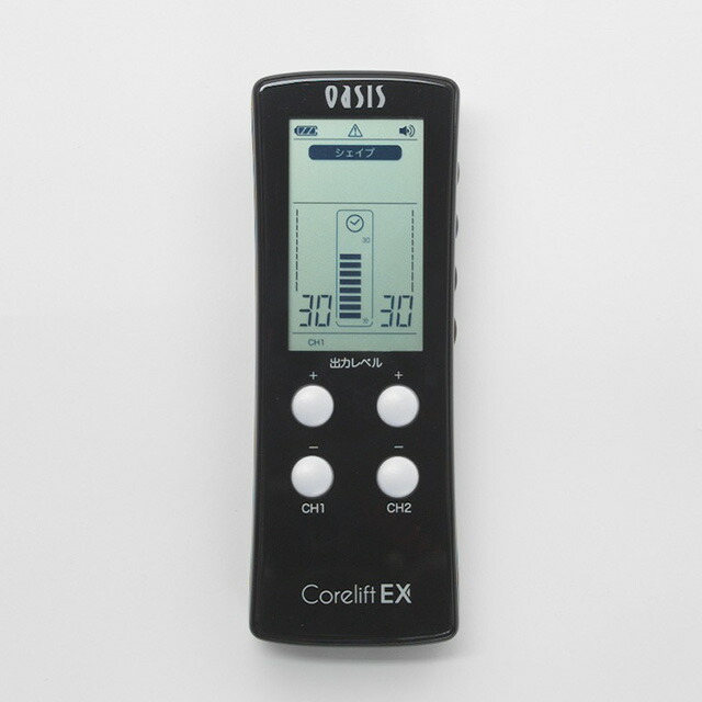 楽天市場】コアリフトEX EMS Corelift EX 家庭用 8極式パッド 【送料