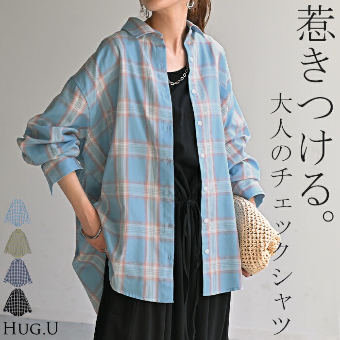 楽天市場】ギンガムチェック シャツ（サイズ（S/M/L）S）（シャツ