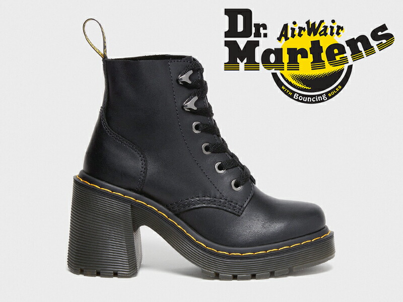 楽天市場】【国内正規品】ドクターマーチン ジェシー 6アイ ブーツ