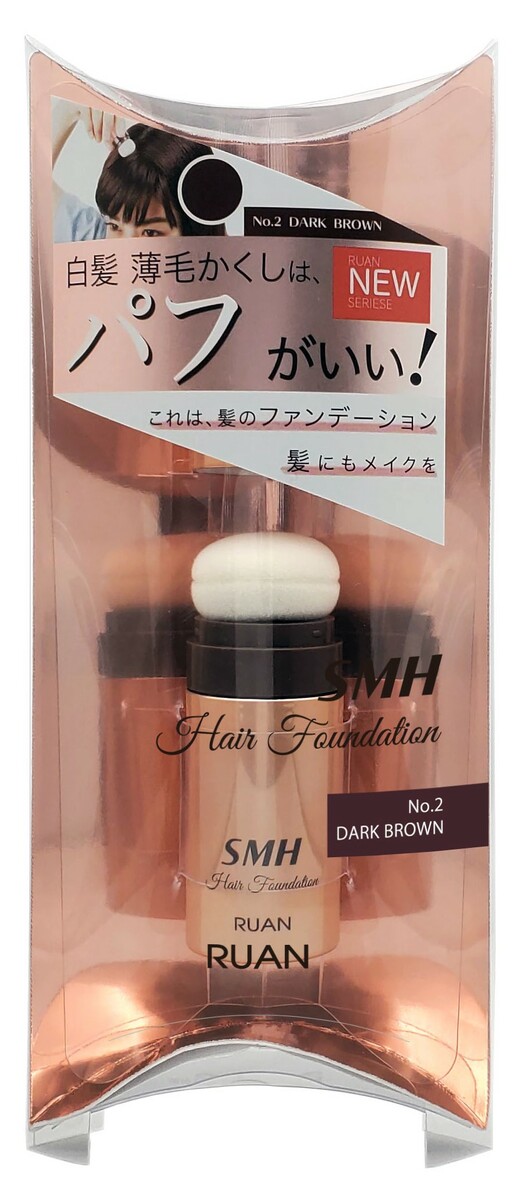 楽天市場】SMH ヘアファンデーション 3g ダークブラウン スーパー
