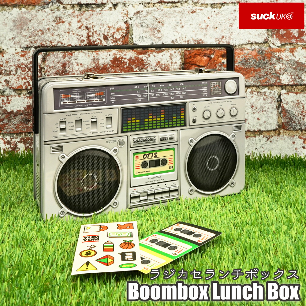 楽天市場】ラジカセ ブリキ 缶 オーガナイザー ケース ボックス
