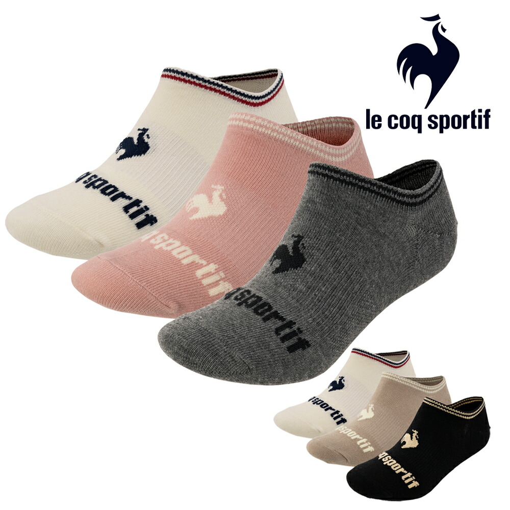 楽天市場】【店内商品3点以上でさらに3％OFFクーポン配布中】ルコック