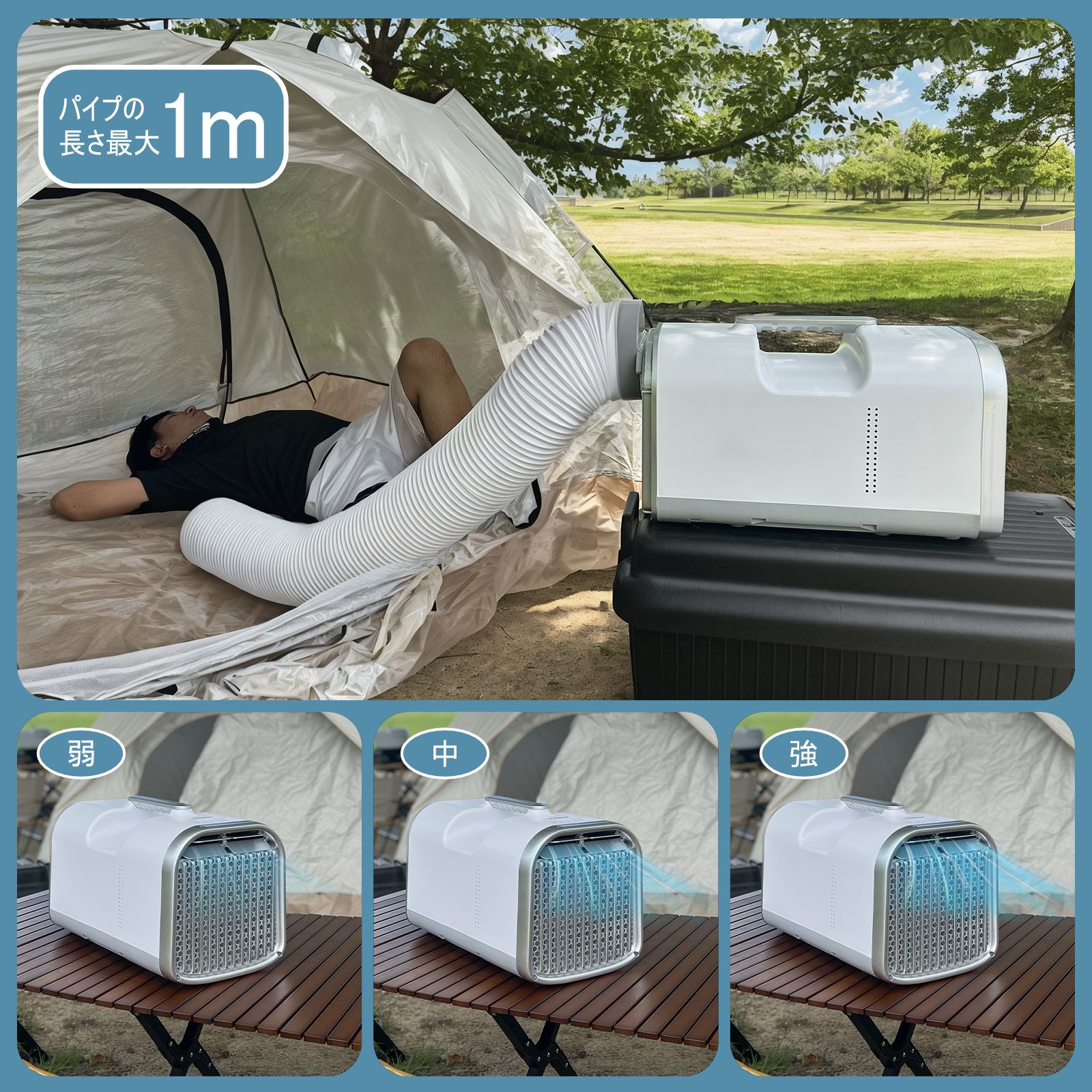 楽天市場】Re:Gear スポットクーラー ポータブル エアコン 工事不要