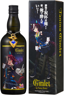 楽天市場】【光武酒造場】Gimlet by Tanino Gimlet〜ウマ娘〜 720ml