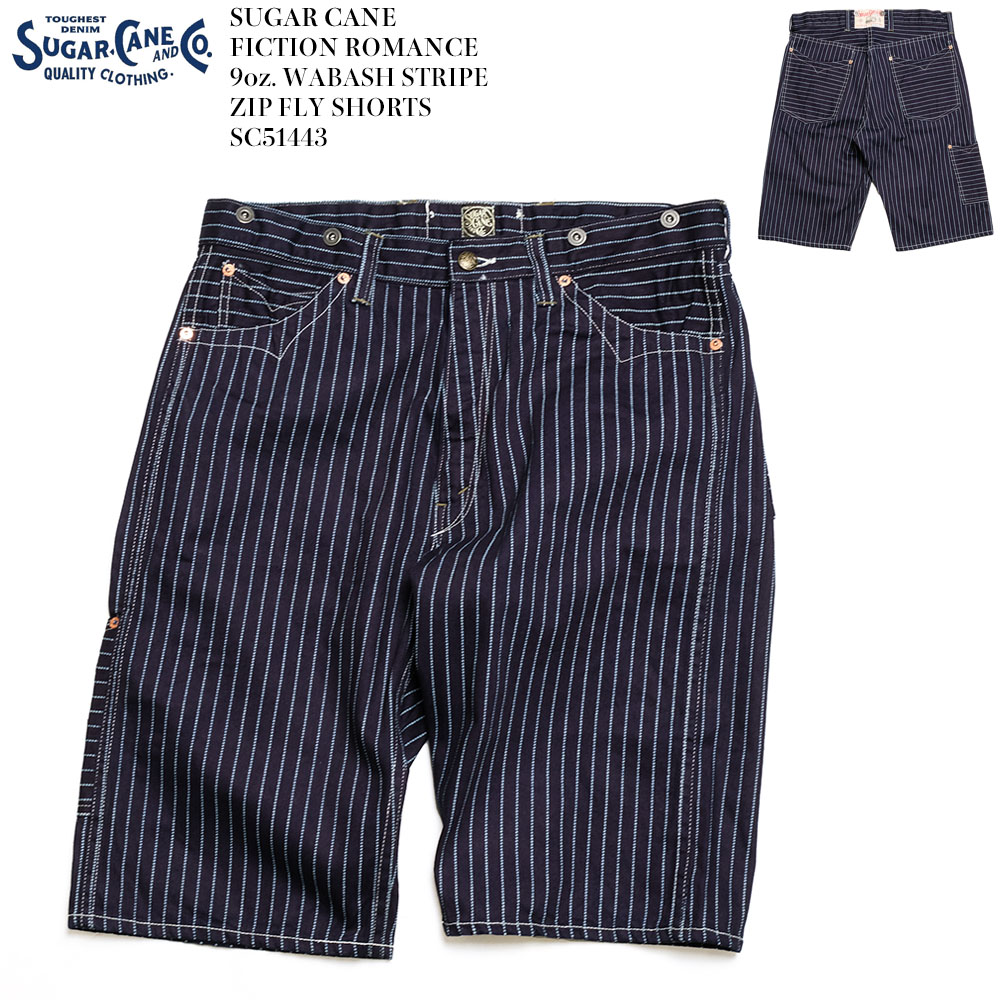 楽天市場】シュガーケーン SUGAR CANE SC51443 フィクションロマンス