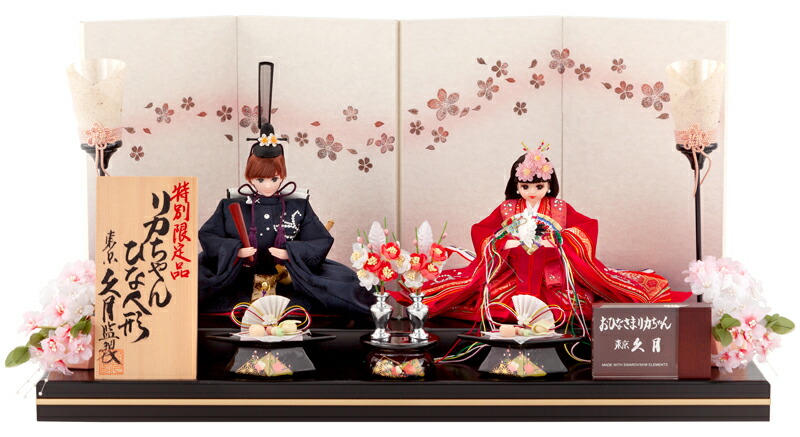 h273-k-ri-2725.jpg?fitin=272:272