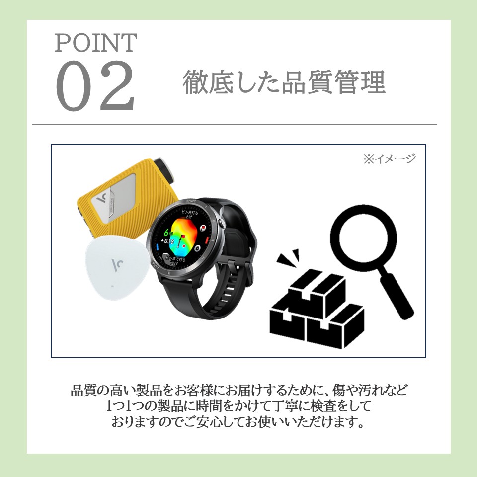 楽天市場】【P10倍！】ボイスキャディ VC300A ACアダプター付 音声型