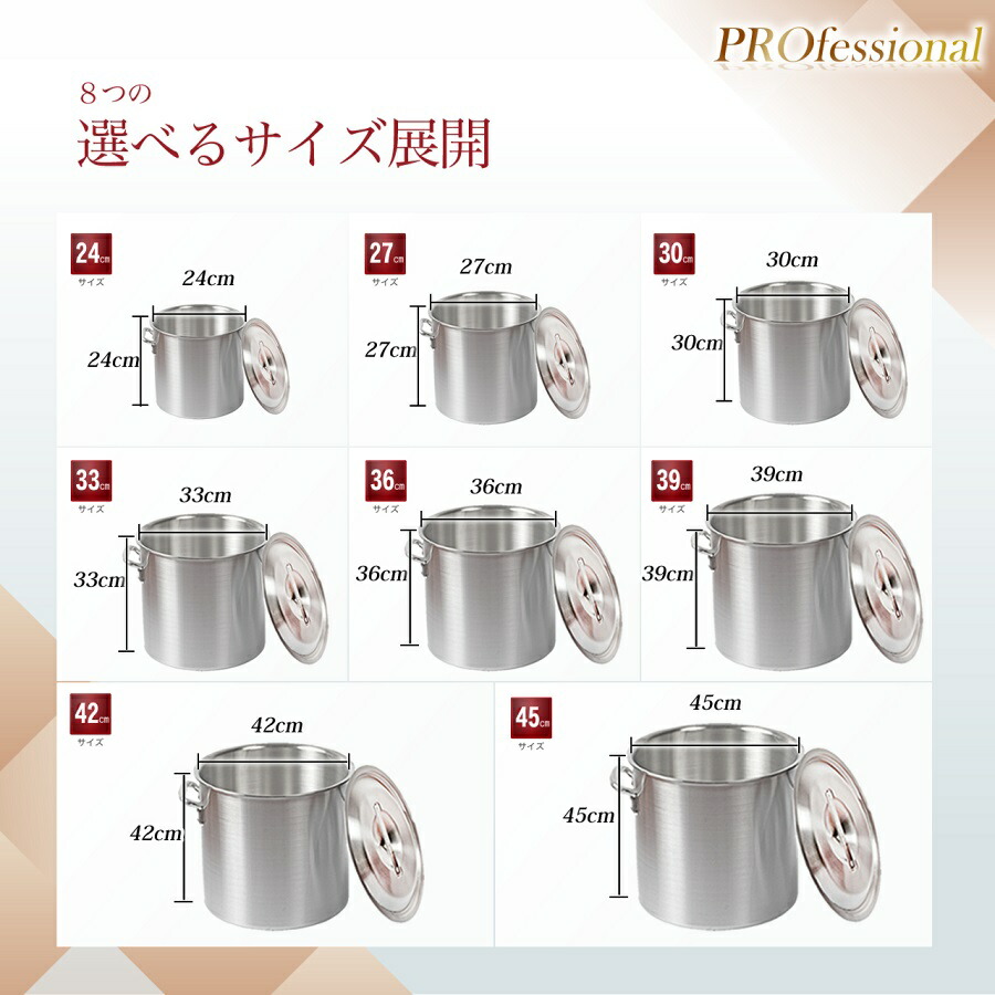 楽天市場】【業務用】アルミ製寸胴鍋 36cm蓋有 業務用/アルミ寸胴鍋