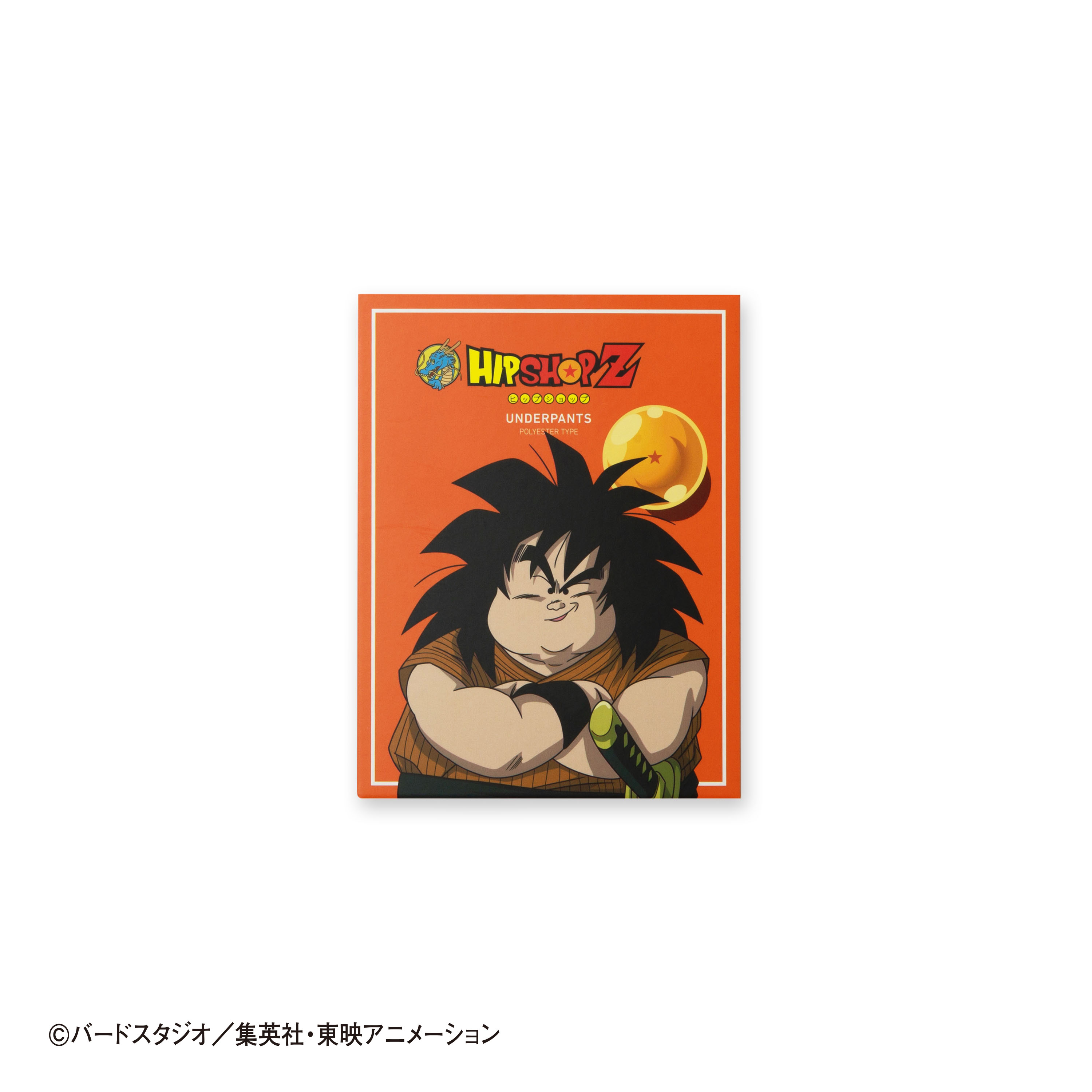 楽天市場】【ドラゴンボールZコラボ】 ドラゴンボールZ パンツ HIPSHOP
