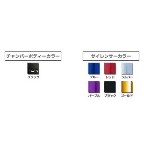 楽天市場】ベリアル BURIAL マフラー グランドスラム レッツ・レッツII