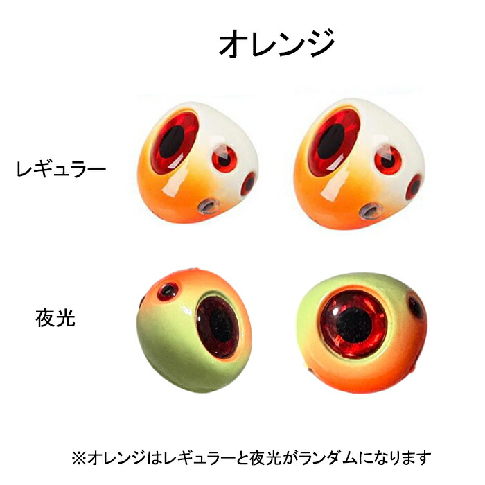 楽天市場】タイラバヘッド 150g 200g 2個セット KAIRI 鯛ラバ ヘッド