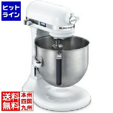 楽天市場】キッチンエイドミキサー ksm90wwの通販
