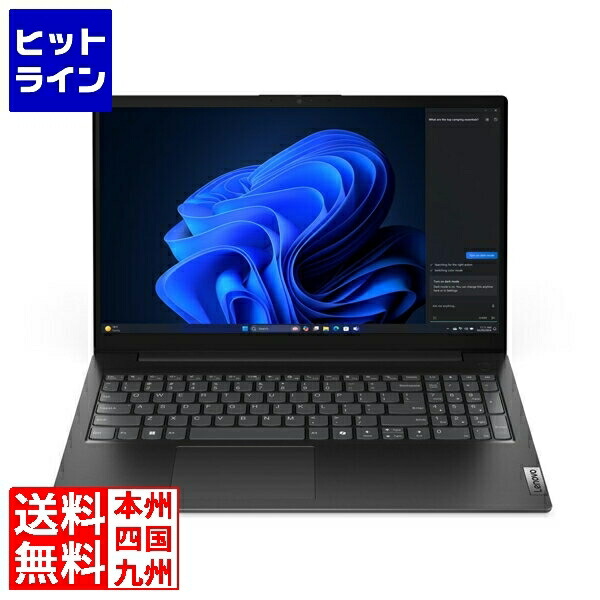 ノートパソコン レノボ 15.6型ワイド」の人気商品一覧 | 安い商品を
