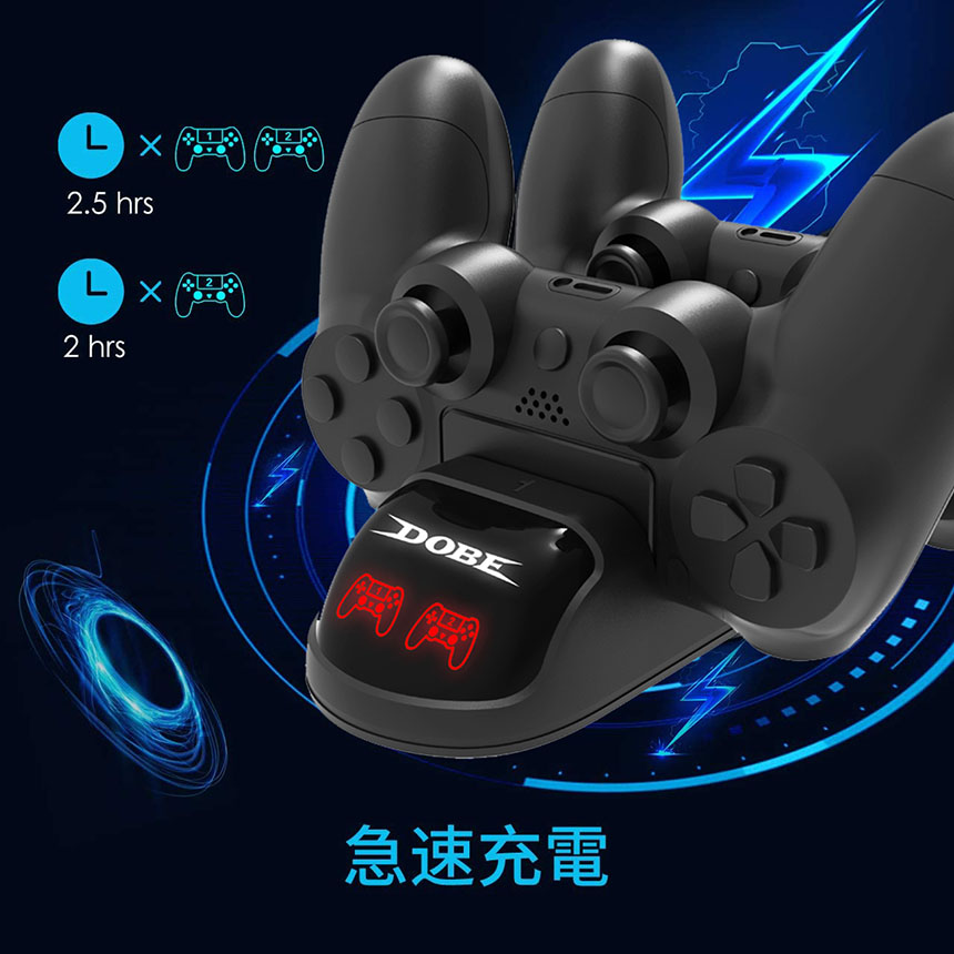 楽天市場】PS4 コントローラー 接触式 充電器 PS4 PS4 Pro PS4 Slim