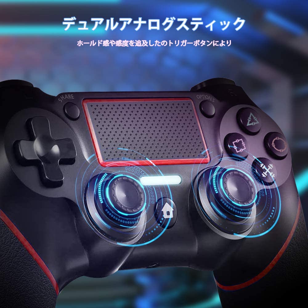 楽天市場】PS4 コントローラー 2台セット PS4 ワイヤレス ゲームパット